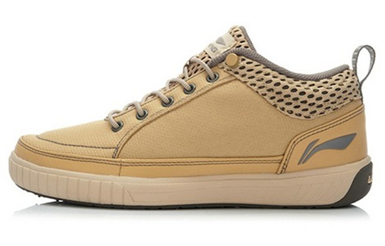Buy Sepatu Skate Kasual Li-Ning Nyaman Bernapas 'Beige' AHTJ003-2