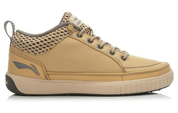 Order Sepatu Skate Kasual Li-Ning Nyaman Bernapas 'Beige' AHTJ003-2
