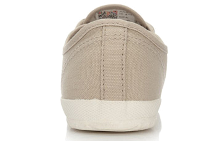 Li-Ning CMFT Breathable Casual Skate Shoes 'Beige' 圖 3