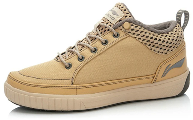 Sepatu Skate Kasual Li-Ning Nyaman Bernapas 'Beige' AHTJ003-2 Lookbook Sepatu Skate Kasual Li-Ning Nyaman Bernapas 'Beige' AHTJ003-2