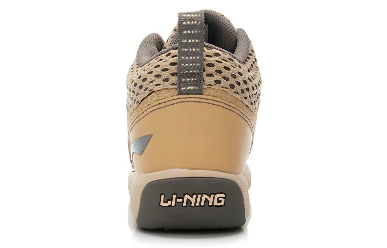 Shop Sepatu Skate Kasual Li-Ning Nyaman Bernapas 'Beige' AHTJ003-2
