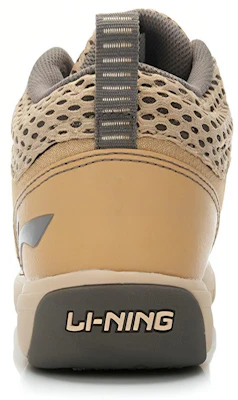 Sepatu Skate Kasual Li-Ning Nyaman Bernapas 'Beige' AHTJ003-2 Shop Sepatu Skate Kasual Li-Ning Nyaman Bernapas 'Beige' AHTJ003-2