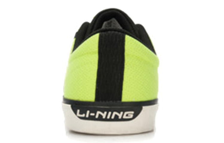 Lookbook Kasut Skate Santai Li-Ning Comfort Breathable 'Hitam Putih Hijau' ALAL087-1