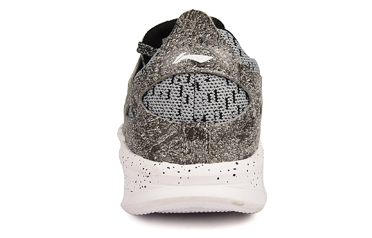 Details for Kasut Lari Rendah Li-Ning 'Grey' yang Selesa dan Ringan Bernafas ARBM035-4