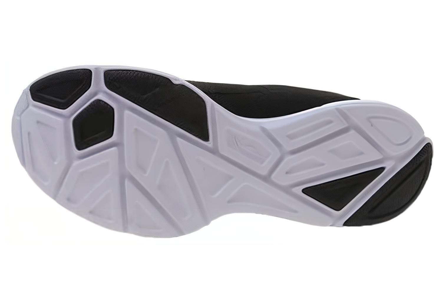 Lookbook Zapatillas Li-Ning Transpirables Bajas para Correr 'Negro Blanco' ARBM217-1