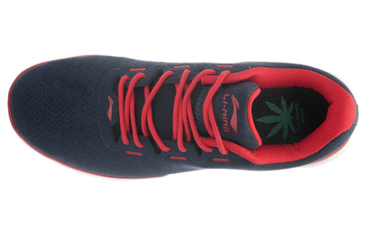 Shop 리닝 통기성 좋은 네이비 로우탑 러닝화 (Li-ning breathable navy low-top running shoes) ACGJ035-4