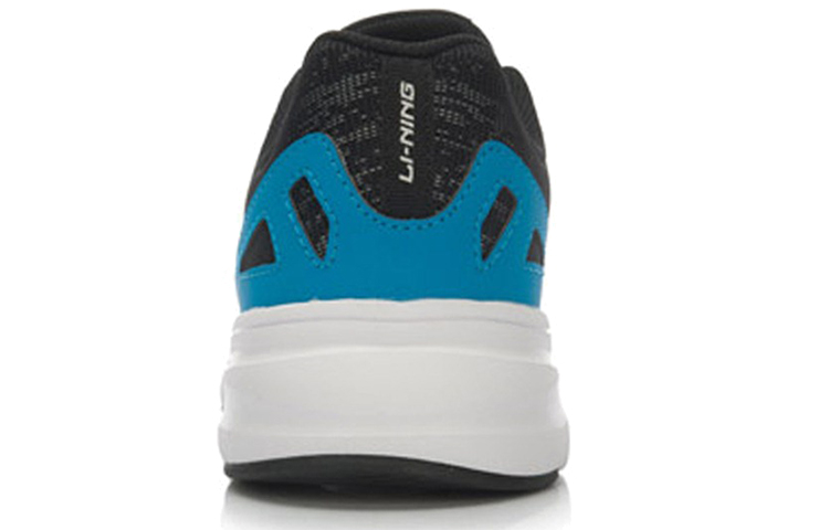 Shop 李寧快適ランニングシューズ(グレーブルー) ACGL003-1