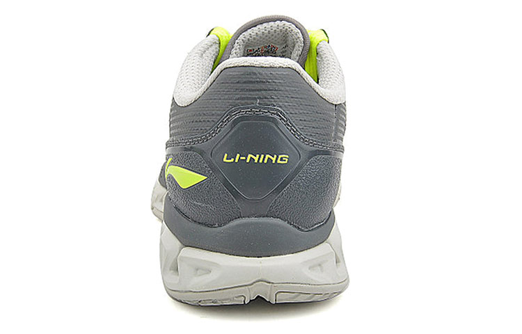 Shop Li-Ning Comfort Breathable Running Shoes 'Grey' AFPJ031-4