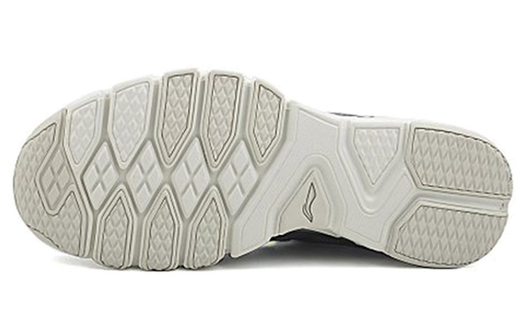 Purchase Li-Ning Comfort Breathable Running Shoes 'Grey' AFPJ031-4
