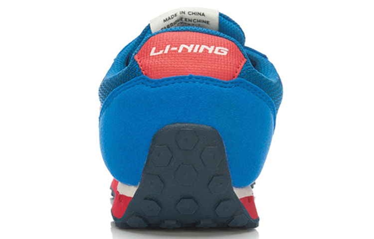 Shop Scarpe da Corsa Traspiranti Li-Ning Comfort ''Bianco Rosso Blu'' ALCK097-1