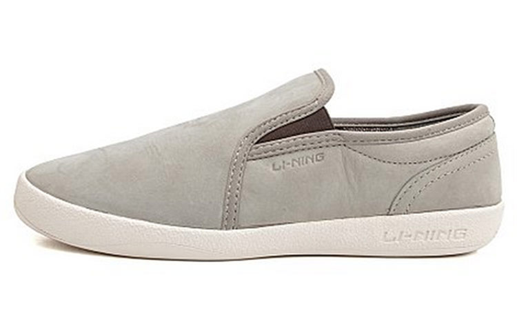 Li-Ning Comfort Casual 'Simple Grey' ACEH059-4