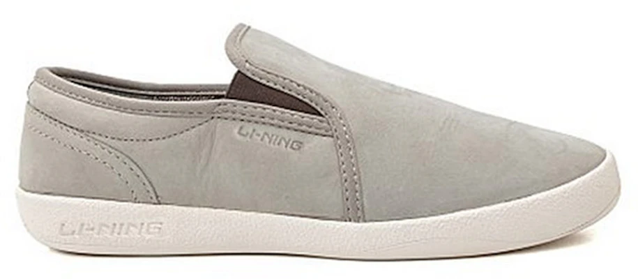Li-Ning Kasual Selesa 'Kelabu Ringkas' ACEH059-4 Order Li-Ning Kasual Selesa 'Kelabu Ringkas' ACEH059-4