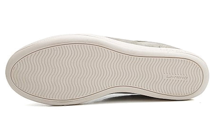 Purchase 리닝 컴포트 캐주얼 '심플 그레이' (Li-Ning comfort casual 'simple grey') ACEH059-4