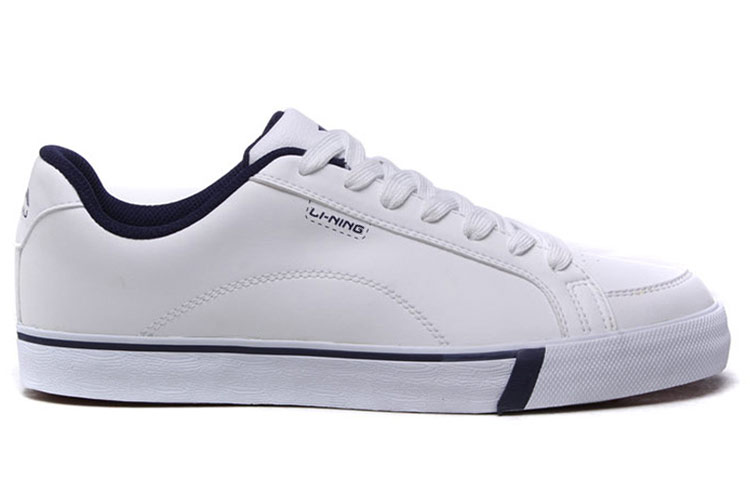 Order Li-Ning Comfort Casual 'White' ALKG031-2