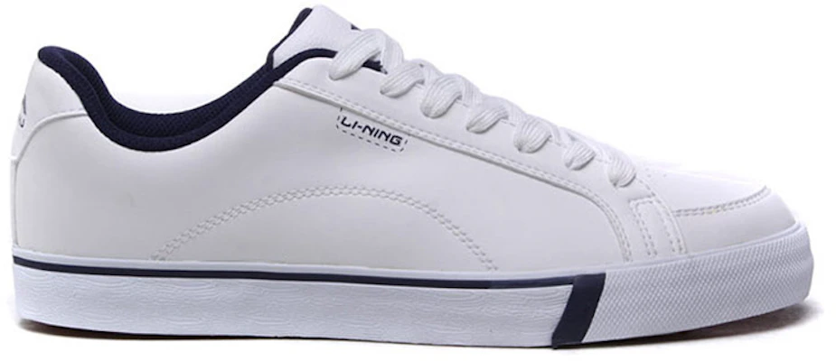 Li-Ning Comfort Casual 'White' ALKG031-2 Order Li-Ning Comfort Casual 'White' ALKG031-2