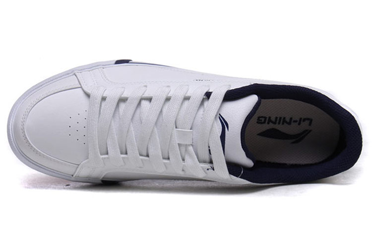 Shop Li-Ning Comfort Casual 'White' ALKG031-2