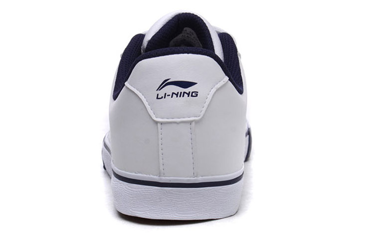 Purchase Li-Ning Comfort Casual 'White' ALKG031-2