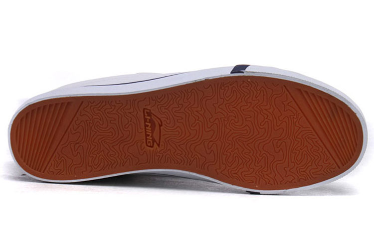 Details for Li-Ning Comfort Casual 'White' ALKG031-2