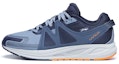 Buy Li-Ning Kasual Santai Jogger Rendah 'Biru' ARSS055-2