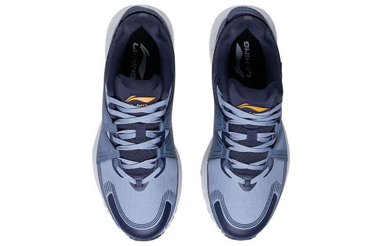 Shop Li-Ning Kasual Santai Jogger Rendah 'Biru' ARSS055-2