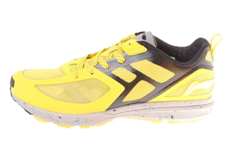 Li-Ning Comfort Casual Low-Top 'Breathable Yellow' ARDJ005-2