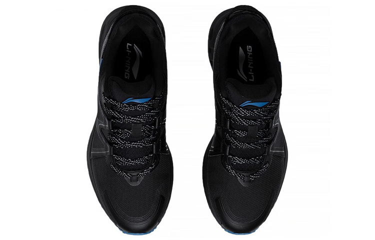 Shop Li-Ning Kasual Rendah Selesa 'Hitam' ARSS055-3