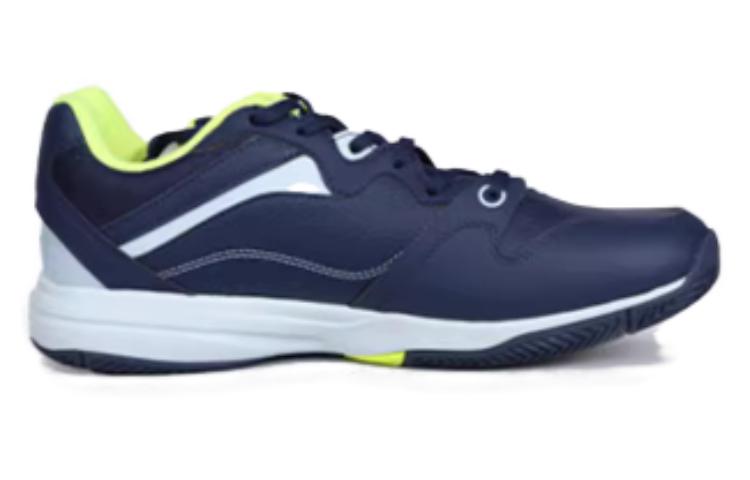 Order Li-Ning Comfort Casual Low 'Blue White' ATTT001-2