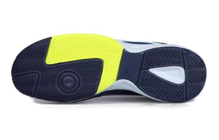 Shop Li-Ning Comfort Casual Low 'Blue White' ATTT001-2
