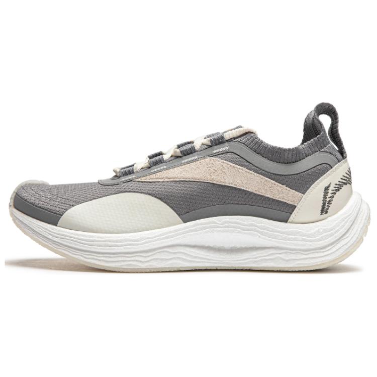 Li-Ning Comfort Casual Low 'Grey Beige' AZGU021-2
