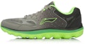Buy Li-Ning Keselesaan Kasual Rendah 'Kelabu Hijau' ARHK069-1
