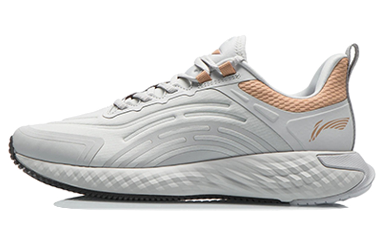 Li-Ning Comfort Casual Low 'Light Lime' ARSR037-3