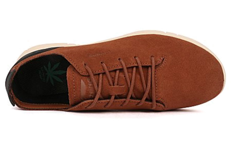 Lookbook Li-Ning Comfort Casual Low 'Tortoise Brown' ACGK043-2