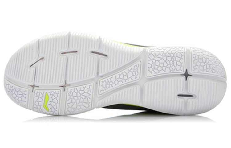 Details for Li-Ning Comfort Casual Low 'White Green Grey' ACGJ035-3