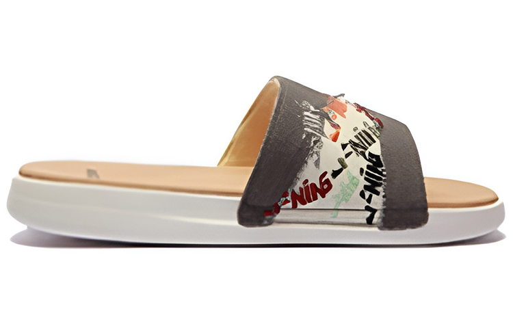 Order Li-Ning Comfort Casual Sport Slides 'Rattan Brown' AZSS001-3
