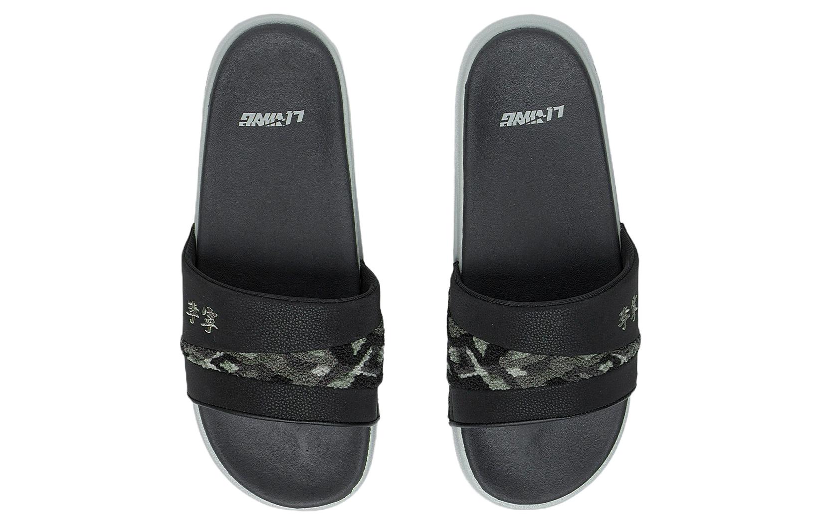 Shop リーニン コンフォート カジュアル スポーツ スライド 'ブラック' AZSS001-2 AZSS001-2