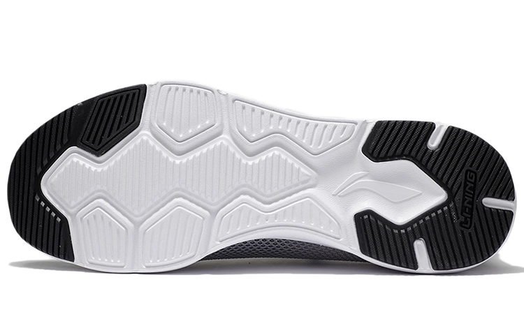 Shop 李寧コンフォートクラシック (グレー) AGCR361-52