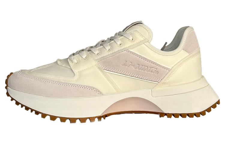 Buy Li-Ning Comfort Essential Rendah 'Beige' AZGT033-1