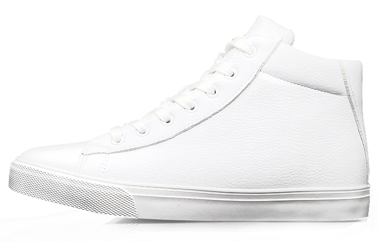 Li-Ning Comfort High-Top 'White' AGCN371-3