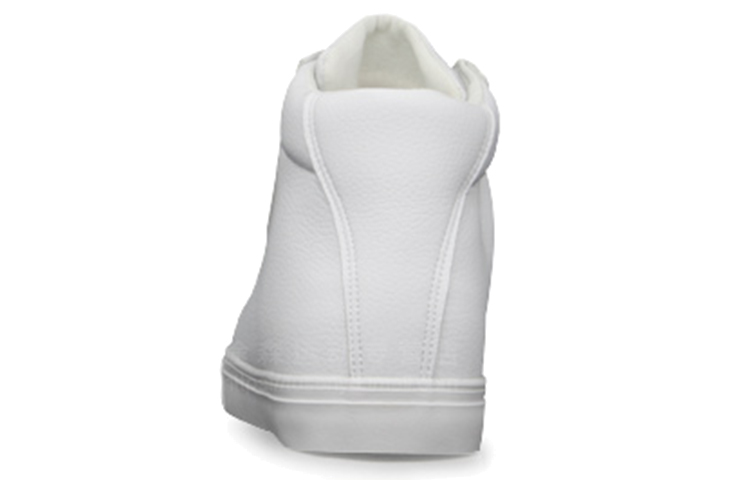 Lookbook Li-Ning Comfort High-Top 'Putih' AGCN371-3