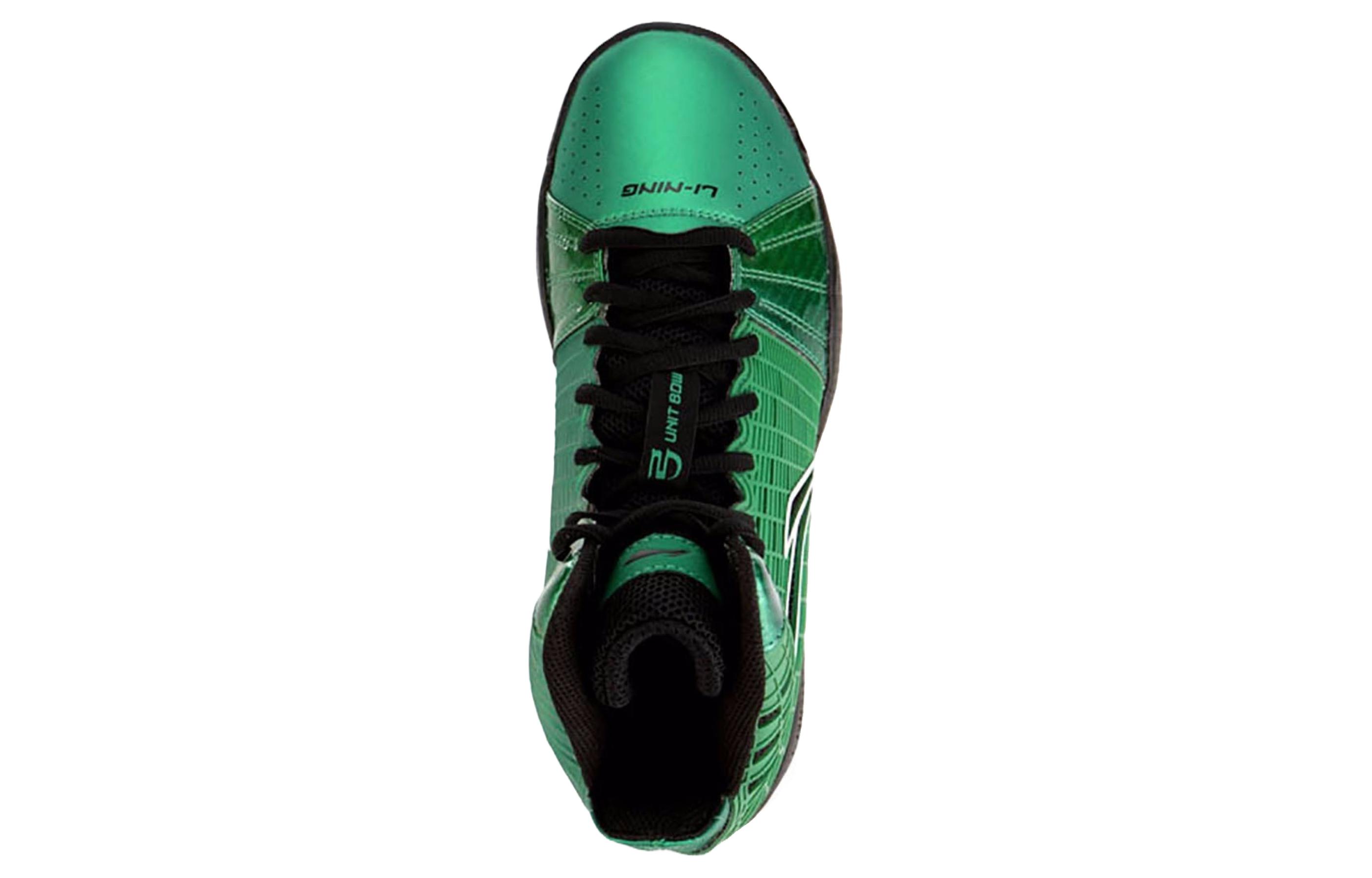 Shop Li-Ning Kasut Bola Keranjang Tinggi 'Hitam Hijau' ABPH063-4