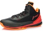Lookbook Li-Ning Comfort High-Top Bola Keranjang 'Hitam Jingga' ABAK003-1