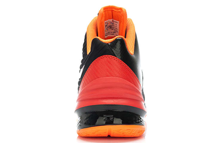 Shop Li-Ning Comfort High-Top Bola Keranjang 'Hitam Jingga' ABAK003-1