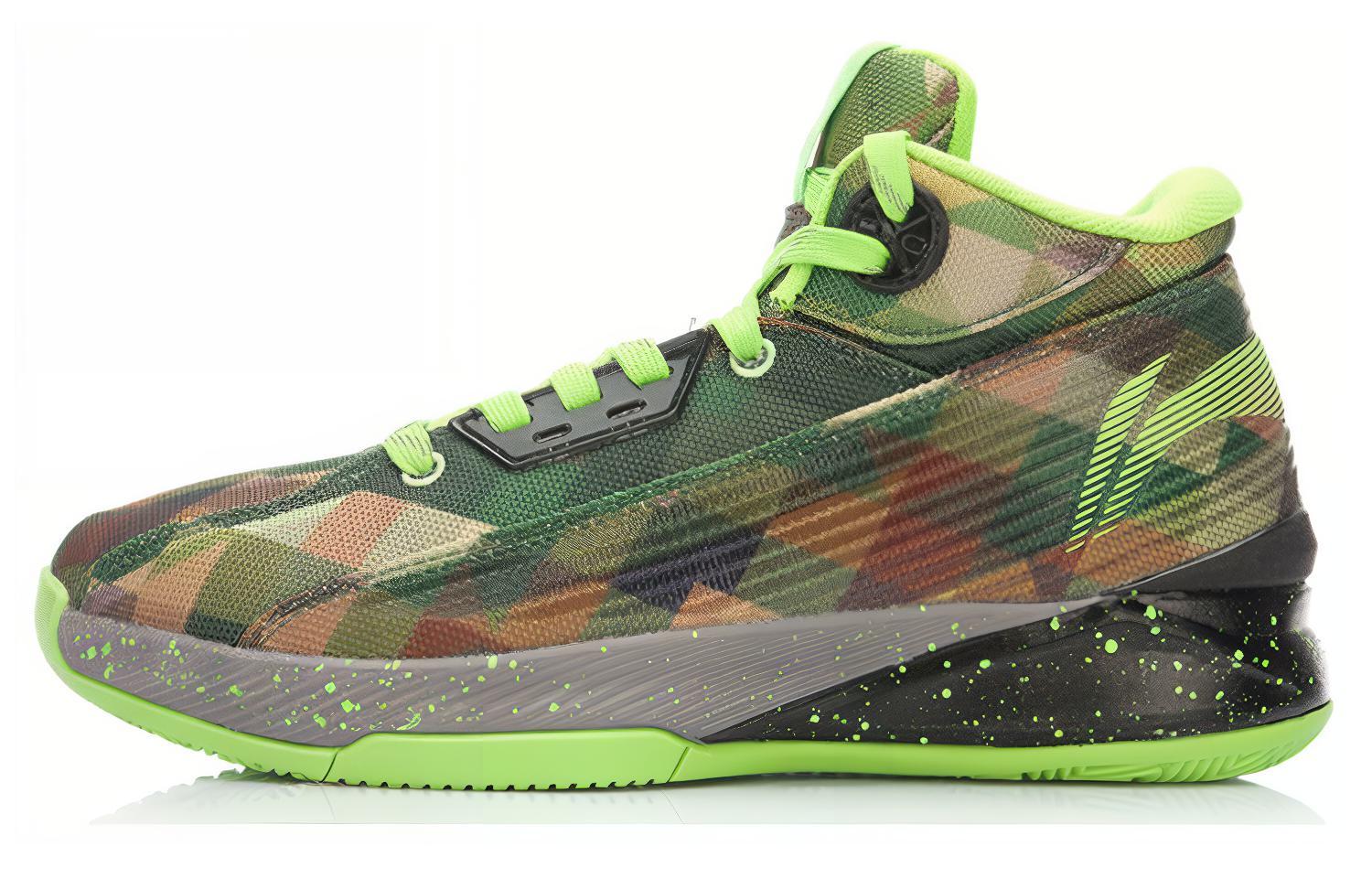 Li-Ning Comfort High-Top Basketball 'Military Green' ABAK025-5