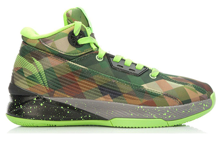 Order Li-Ning Comfort High-Top Basket 'Hijau Militer' ABAK025-5