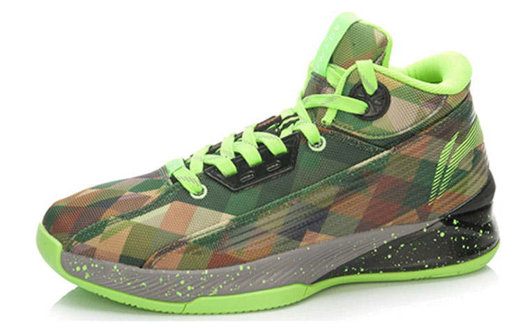 Lookbook Li-Ning Comfort High-Top Basket 'Hijau Militer' ABAK025-5