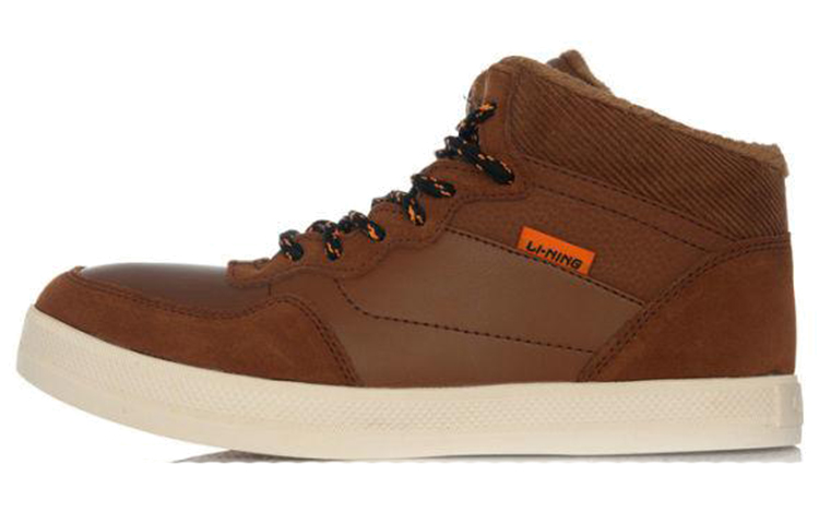 Li-Ning Comfort High-Top Board Shoes 'Brown' ALAH087-2