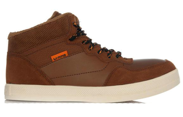 Order Li-Ning Comfort Kasut High-Top Board 'Coklat' ALAH087-2