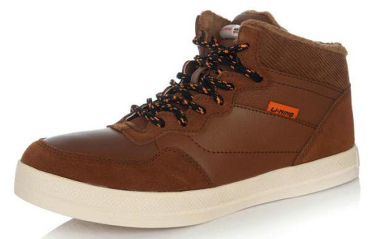 Lookbook Li-Ning Comfort Kasut High-Top Board 'Coklat' ALAH087-2
