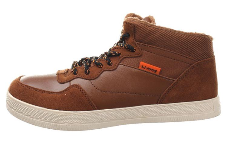 Shop Li-Ning Comfort Kasut High-Top Board 'Coklat' ALAH087-2
