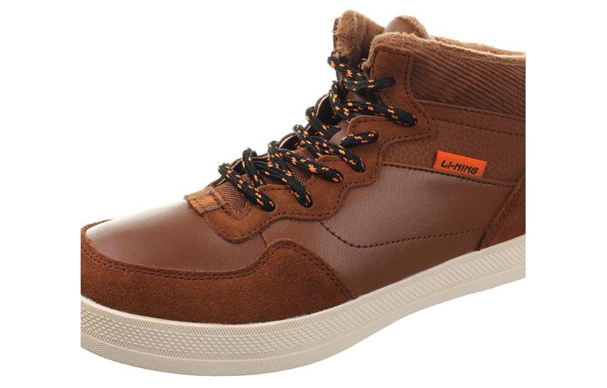 Purchase Li-Ning Comfort Kasut High-Top Board 'Coklat' ALAH087-2
